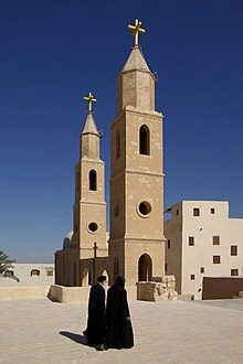 Ingresso del Monastero di San Paolo nel deserto egiziano – Escursione da Hurghada