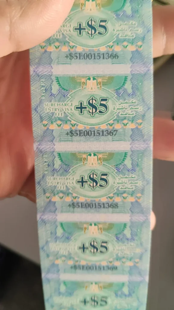 Il francobollo di 5 dollari per il visto di ingresso in Egitto. l'aumento del visto di ingresso in Egitto 2026